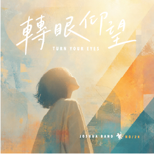 cover1